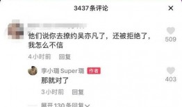 今日最新吃瓜爆料视频,今日吃瓜爆料视频大揭秘！