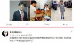 网红律师爆料事件视频播放,视频播放引发热议，真相究竟如何？