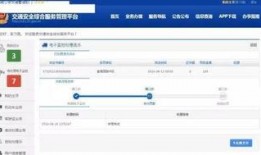新闻爆料违规吗怎么处理,如何应对不当爆料行为