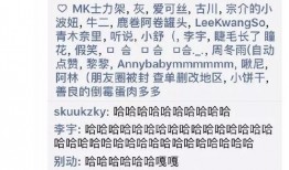 你的吃瓜日记免费阅读小说,揭秘小说背后的精彩故事