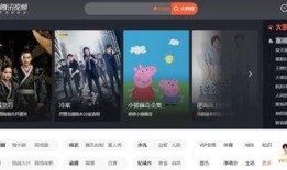 腾讯电影在线观看,畅享云端观影新体验