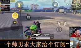 和平精英最新皮肤爆料幻音旋律,和平精英新皮肤惊艳亮相