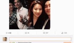 娱乐圈八卦谁爆料,神秘人物揭露明星隐私！